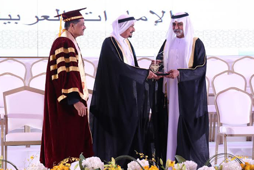 s Sheikh Humaid Bin Rashid Al Nuaimi 1